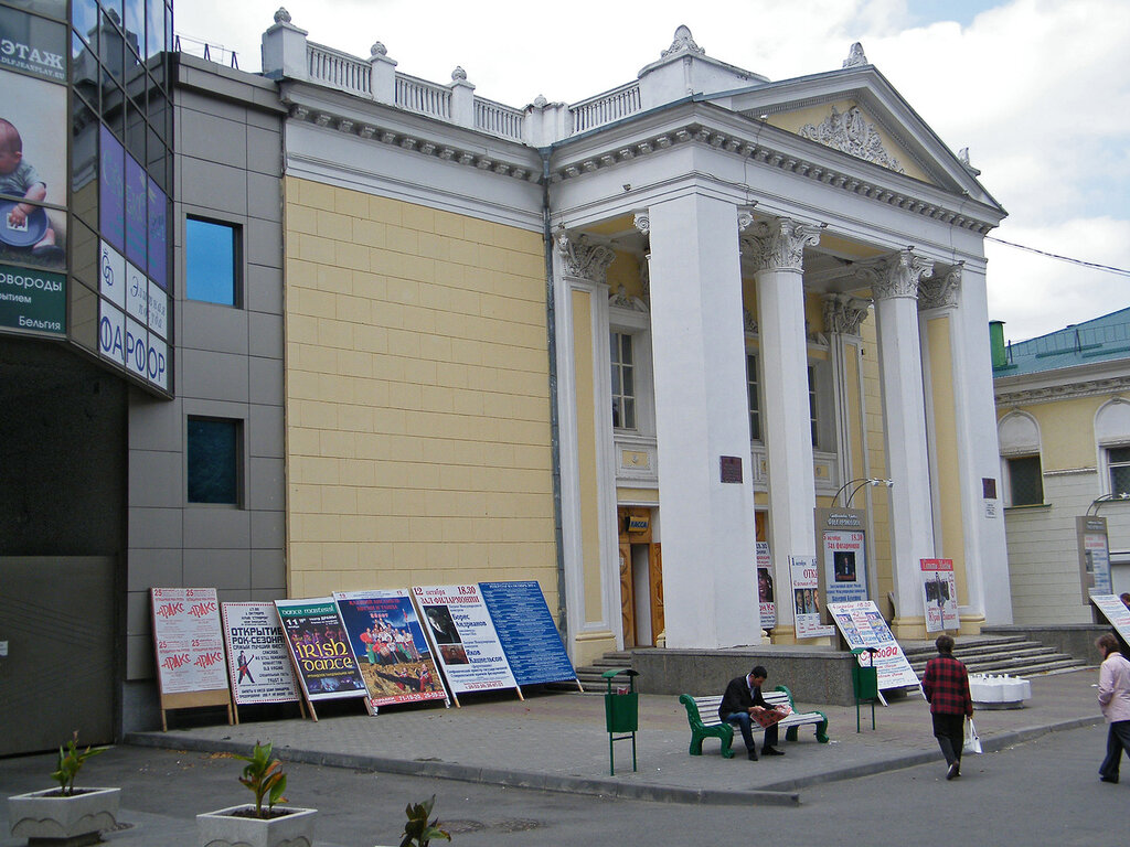 Сайт гагарина ставрополь