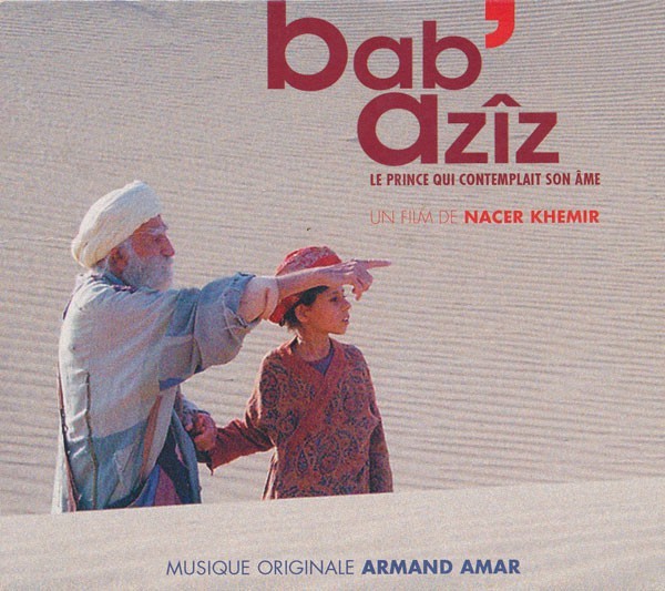 Bab' Azîz